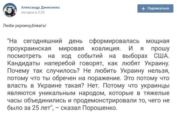 "Мыздобулы" в картинках. Смешных и не очень... 28-10-2016 "Мыздобулы" в картинках. Смешных и не очень... 28-10-2016