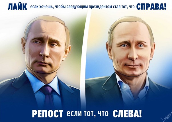 "Мыздобулы" в картинках. Смешных и не очень... 28-10-2016 "Мыздобулы" в картинках. Смешных и не очень... 28-10-2016