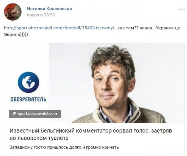 "Мыздобулы" в картинках. Смешных и не очень... 28-10-2016 "Мыздобулы" в картинках. Смешных и не очень... 28-10-2016