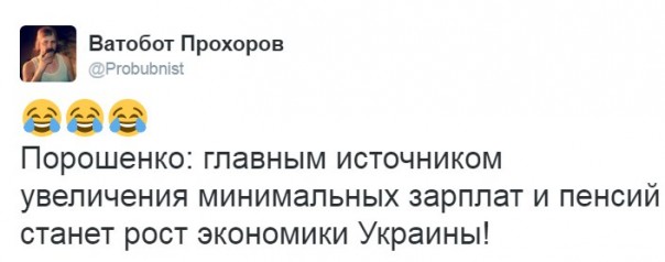 "Мыздобулы" в картинках. Смешных и не очень... 28-10-2016 "Мыздобулы" в картинках. Смешных и не очень... 28-10-2016