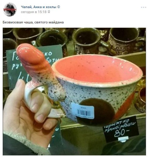 "Мыздобулы" в картинках. Смешных и не очень... 28-10-2016 "Мыздобулы" в картинках. Смешных и не очень... 28-10-2016