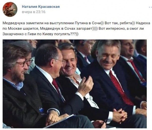 "Мыздобулы" в картинках. Смешных и не очень... 28-10-2016 "Мыздобулы" в картинках. Смешных и не очень... 28-10-2016