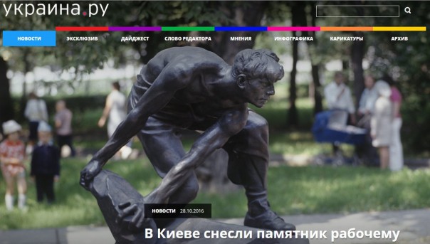 "Мыздобулы" в картинках. Смешных и не очень... 28-10-2016 "Мыздобулы" в картинках. Смешных и не очень... 28-10-2016