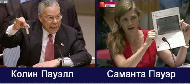 "Мыздобулы" в картинках. Смешных и не очень... 28-10-2016 "Мыздобулы" в картинках. Смешных и не очень... 28-10-2016