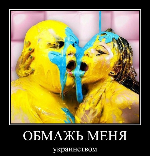 "Мыздобулы" в картинках. Смешных и не очень... 28-10-2016 "Мыздобулы" в картинках. Смешных и не очень... 28-10-2016