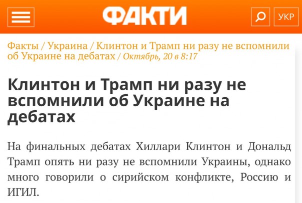 "Мыздобулы" в картинках. Смешных и не очень... 28-10-2016 "Мыздобулы" в картинках. Смешных и не очень... 28-10-2016