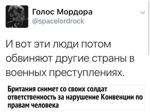 "Мыздобулы" в картинках. Смешных и не очень... 28-10-2016 "Мыздобулы" в картинках. Смешных и не очень... 28-10-2016