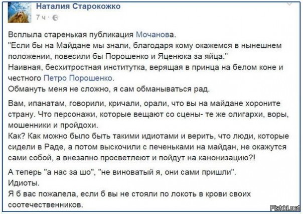 "Мыздобулы" в картинках. Смешных и не очень... 28-10-2016 "Мыздобулы" в картинках. Смешных и не очень... 28-10-2016