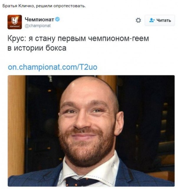 "Мыздобулы" в картинках. Смешных и не очень... 28-10-2016 "Мыздобулы" в картинках. Смешных и не очень... 28-10-2016