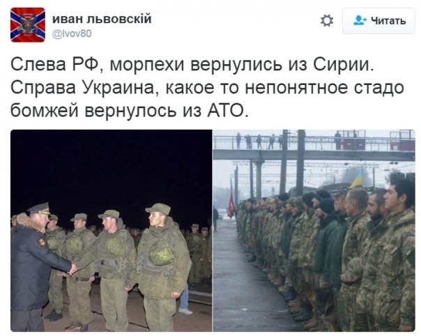 "Мыздобулы" в картинках. Смешных и не очень... 28-10-2016 "Мыздобулы" в картинках. Смешных и не очень... 28-10-2016