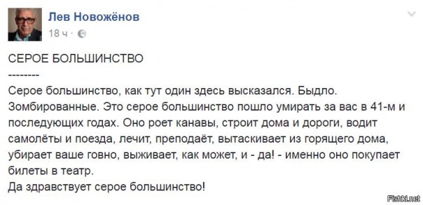 "Мыздобулы" в картинках. Смешных и не очень... 28-10-2016 "Мыздобулы" в картинках. Смешных и не очень... 28-10-2016