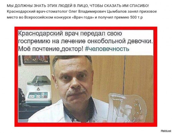 "Мыздобулы" в картинках. Смешных и не очень... 28-10-2016 "Мыздобулы" в картинках. Смешных и не очень... 28-10-2016