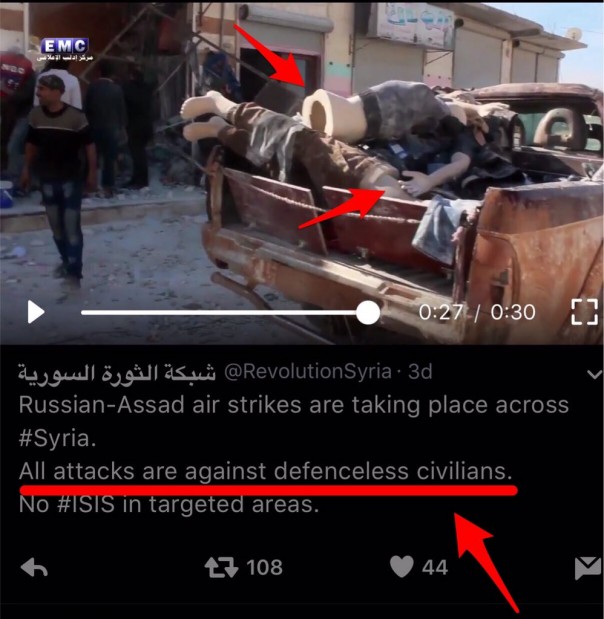 Жертвы ВКС РФ