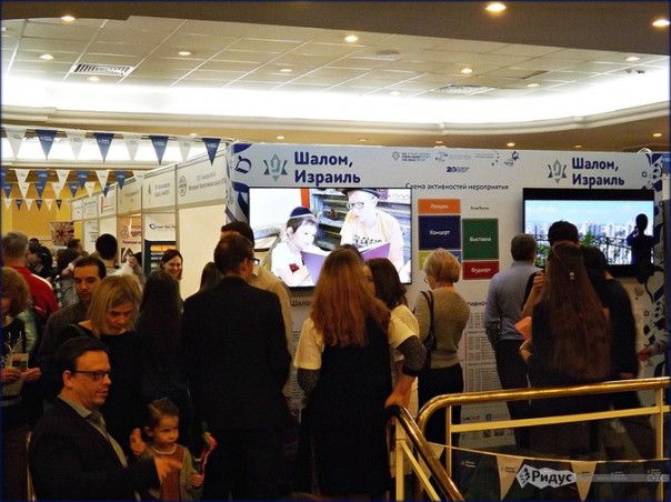 Евреи заняли люксовый московский отель