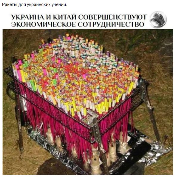 "Мыздобулы" в картинках. Смешных и не очень... 1-12-2016 "Мыздобулы" в картинках. Смешных и не очень... 1-12-2016