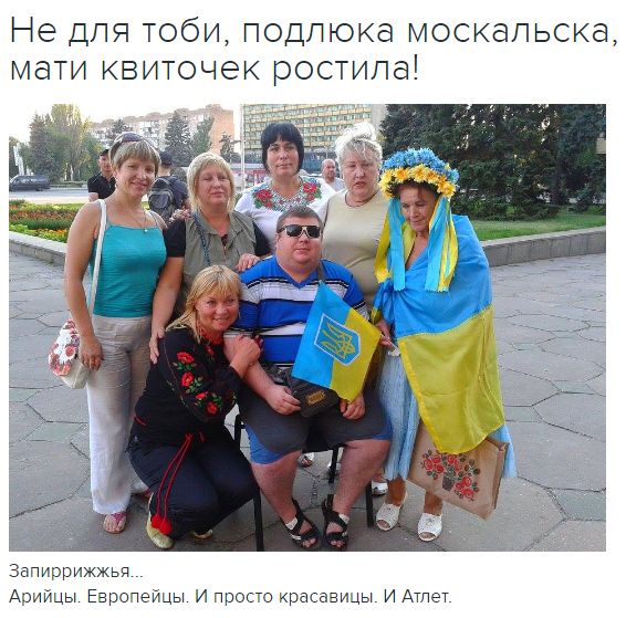 "Мыздобулы" в картинках. Смешных и не очень... 1-12-2016 "Мыздобулы" в картинках. Смешных и не очень... 1-12-2016