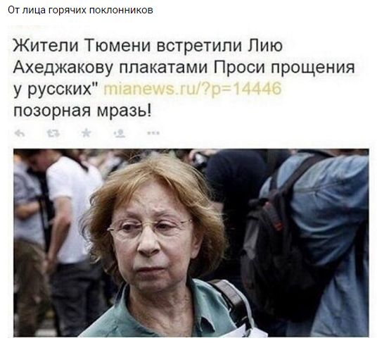 "Мыздобулы" в картинках. Смешных и не очень... 1-12-2016 "Мыздобулы" в картинках. Смешных и не очень... 1-12-2016