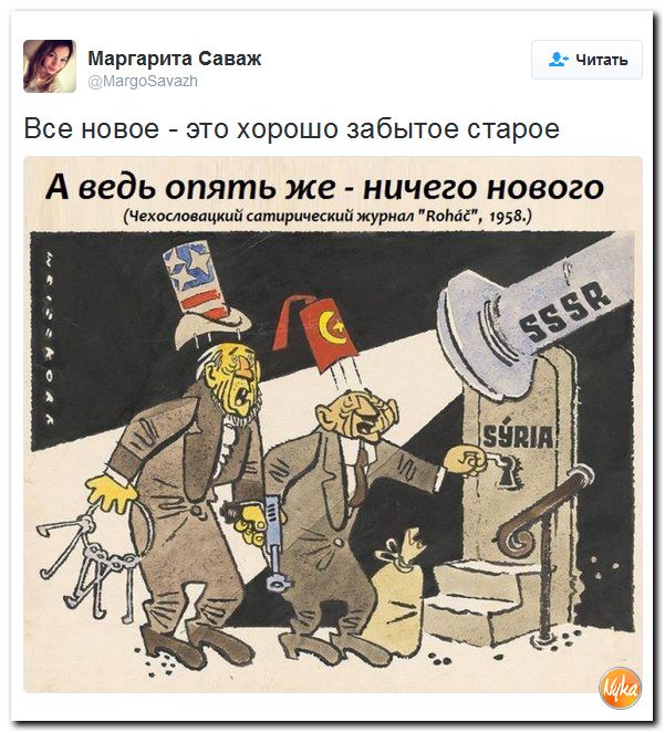 "Мыздобулы" в картинках. Смешных и не очень... 1-12-2016 "Мыздобулы" в картинках. Смешных и не очень... 1-12-2016