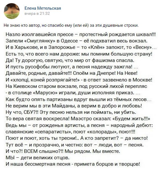 "Мыздобулы" в картинках. Смешных и не очень... 1-12-2016 "Мыздобулы" в картинках. Смешных и не очень... 1-12-2016