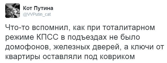 "Мыздобулы" в картинках. Смешных и не очень... 1-12-2016 "Мыздобулы" в картинках. Смешных и не очень... 1-12-2016