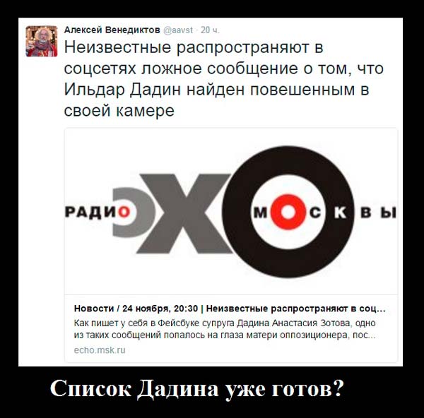 "Мыздобулы" в картинках. Смешных и не очень... 1-12-2016 "Мыздобулы" в картинках. Смешных и не очень... 1-12-2016