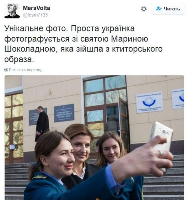 "Мыздобулы" в картинках. Смешных и не очень... 1-12-2016 "Мыздобулы" в картинках. Смешных и не очень... 1-12-2016