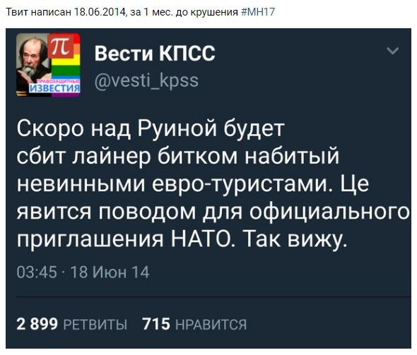 "Мыздобулы" в картинках. Смешных и не очень... 1-12-2016 "Мыздобулы" в картинках. Смешных и не очень... 1-12-2016