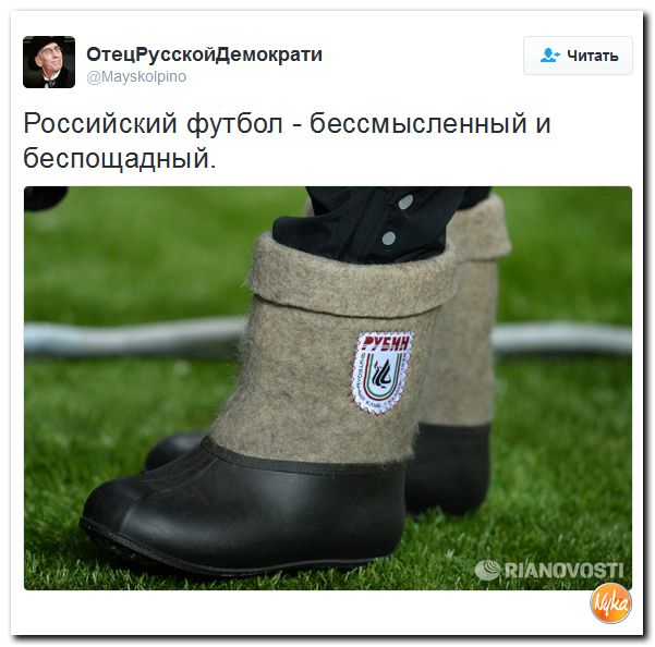 "Мыздобулы" в картинках. Смешных и не очень... 1-12-2016 "Мыздобулы" в картинках. Смешных и не очень... 1-12-2016