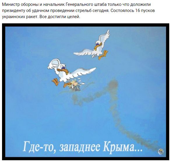 "Мыздобулы" в картинках. Смешных и не очень... 1-12-2016 "Мыздобулы" в картинках. Смешных и не очень... 1-12-2016