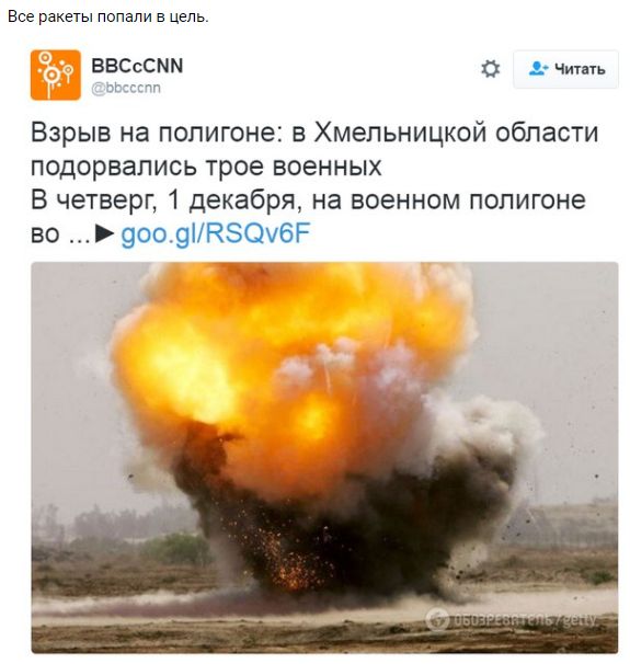 "Мыздобулы" в картинках. Смешных и не очень... 1-12-2016 "Мыздобулы" в картинках. Смешных и не очень... 1-12-2016