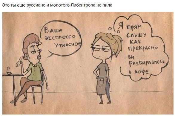 "Мыздобулы" в картинках. Смешных и не очень... 1-12-2016 "Мыздобулы" в картинках. Смешных и не очень... 1-12-2016