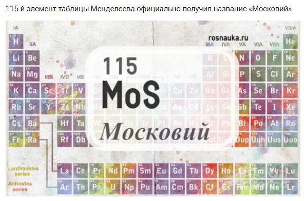 "Мыздобулы" в картинках. Смешных и не очень... 1-12-2016 "Мыздобулы" в картинках. Смешных и не очень... 1-12-2016
