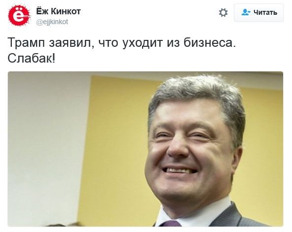 "Мыздобулы" в картинках. Смешных и не очень... 1-12-2016 "Мыздобулы" в картинках. Смешных и не очень... 1-12-2016