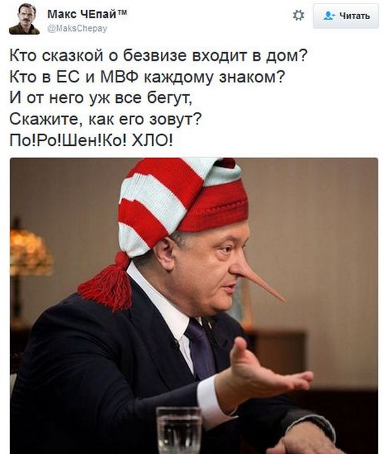 "Мыздобулы" в картинках. Смешных и не очень... 1-12-2016 "Мыздобулы" в картинках. Смешных и не очень... 1-12-2016