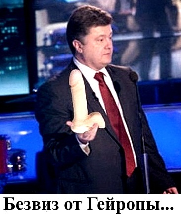 "Мыздобулы" в картинках. Смешных и не очень... 1-12-2016 "Мыздобулы" в картинках. Смешных и не очень... 1-12-2016