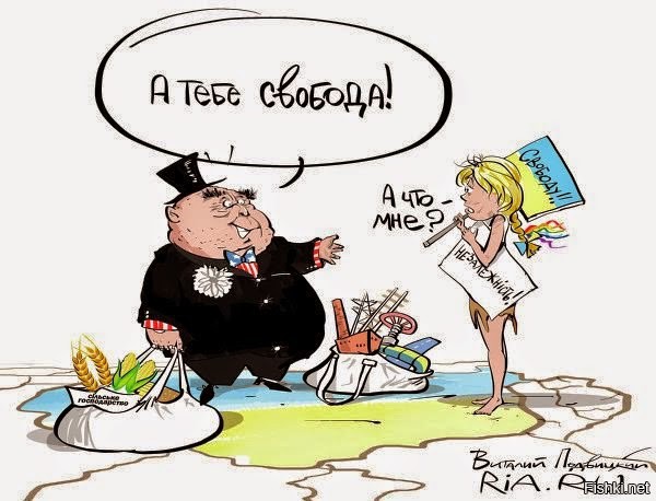 "Мыздобулы" в картинках. Смешных и не очень... 1-12-2016 "Мыздобулы" в картинках. Смешных и не очень... 1-12-2016