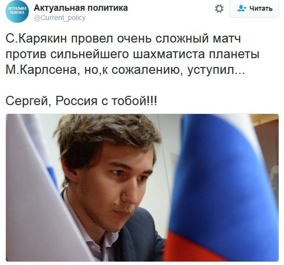 "Мыздобулы" в картинках. Смешных и не очень... 1-12-2016 "Мыздобулы" в картинках. Смешных и не очень... 1-12-2016