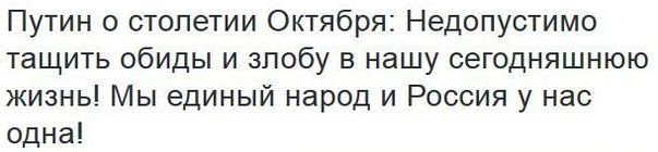 "Мыздобулы" в картинках. Смешных и не очень... 1-12-2016 "Мыздобулы" в картинках. Смешных и не очень... 1-12-2016