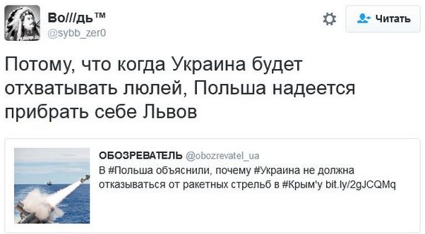 "Мыздобулы" в картинках. Смешных и не очень... 1-12-2016 "Мыздобулы" в картинках. Смешных и не очень... 1-12-2016