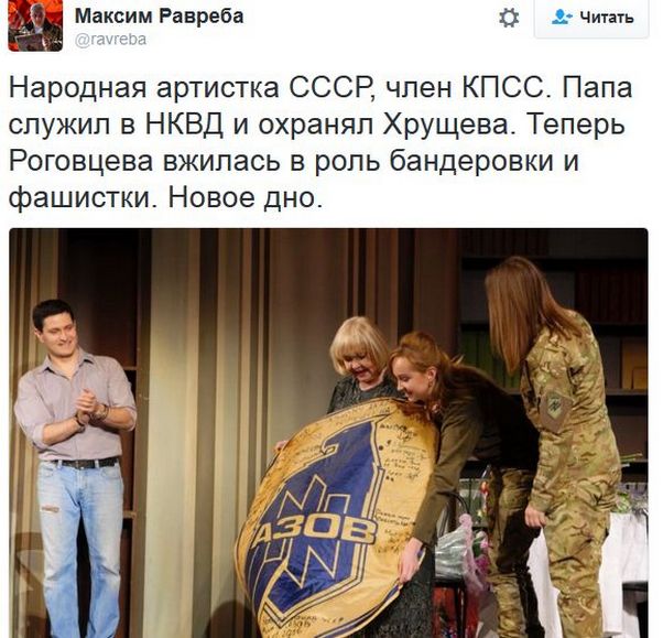 "Мыздобулы" в картинках. Смешных и не очень... 1-12-2016 "Мыздобулы" в картинках. Смешных и не очень... 1-12-2016