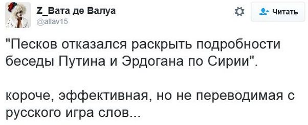 "Мыздобулы" в картинках. Смешных и не очень... 1-12-2016 "Мыздобулы" в картинках. Смешных и не очень... 1-12-2016