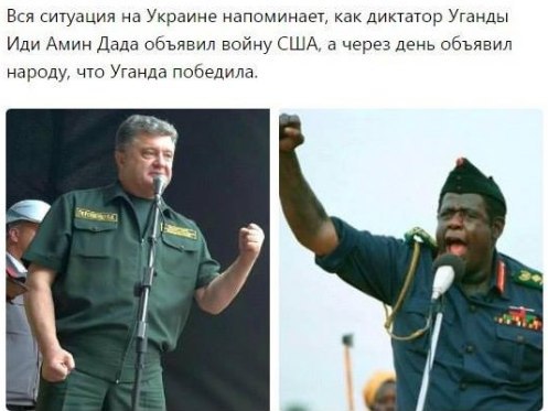 "Мыздобулы" в картинках. Смешных и не очень... 1-12-2016 "Мыздобулы" в картинках. Смешных и не очень... 1-12-2016