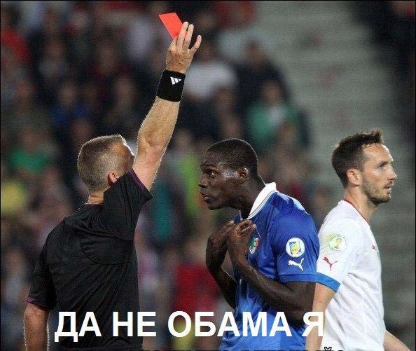 "Мыздобулы" в картинках. Смешных и не очень... 1-12-2016 "Мыздобулы" в картинках. Смешных и не очень... 1-12-2016