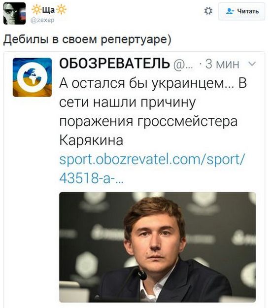 "Мыздобулы" в картинках. Смешных и не очень... 1-12-2016 "Мыздобулы" в картинках. Смешных и не очень... 1-12-2016