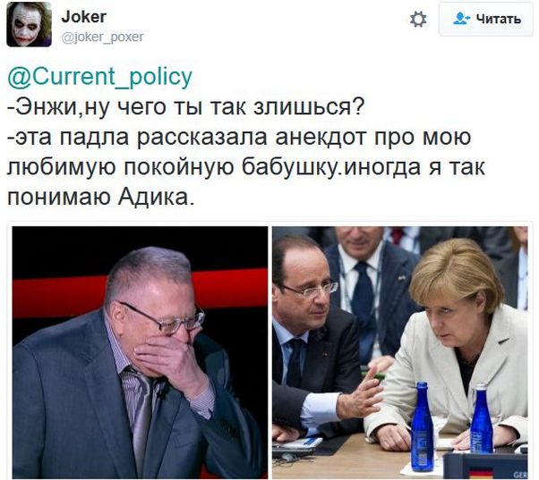 "Мыздобулы" в картинках. Смешных и не очень... 1-12-2016 "Мыздобулы" в картинках. Смешных и не очень... 1-12-2016