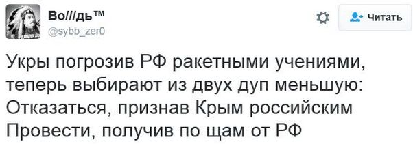 "Мыздобулы" в картинках. Смешных и не очень... 1-12-2016 "Мыздобулы" в картинках. Смешных и не очень... 1-12-2016