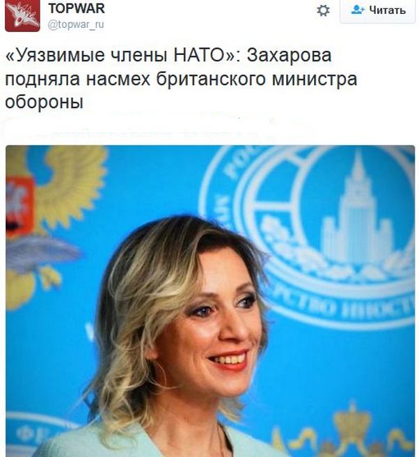 "Мыздобулы" в картинках. Смешных и не очень... 1-12-2016 "Мыздобулы" в картинках. Смешных и не очень... 1-12-2016