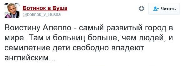 "Мыздобулы" в картинках. Смешных и не очень... 1-12-2016 "Мыздобулы" в картинках. Смешных и не очень... 1-12-2016