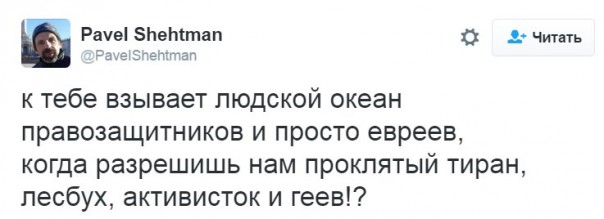 "Мыздобулы" в картинках. Смешных и не очень... 1-12-2016 "Мыздобулы" в картинках. Смешных и не очень... 1-12-2016