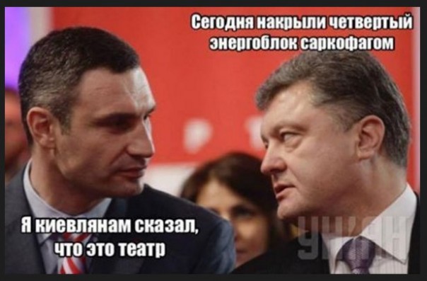 "Мыздобулы" в картинках. Смешных и не очень... 1-12-2016 "Мыздобулы" в картинках. Смешных и не очень... 1-12-2016